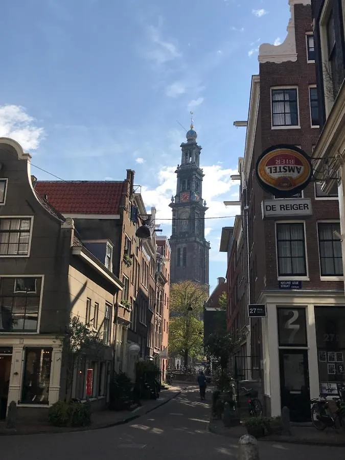 Bed & Breakfast The African Lily Amsterdam